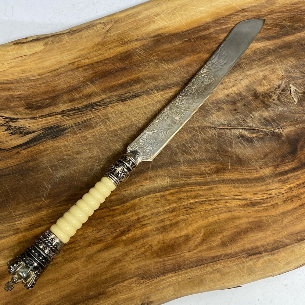 International Silver Company Cake Knife Server Silverplate Crown Handle